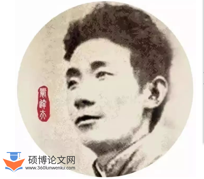 文学论文怎么写