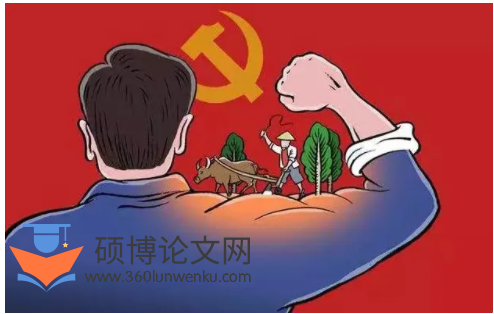 职称论文怎么写