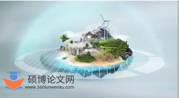经济论文怎么写