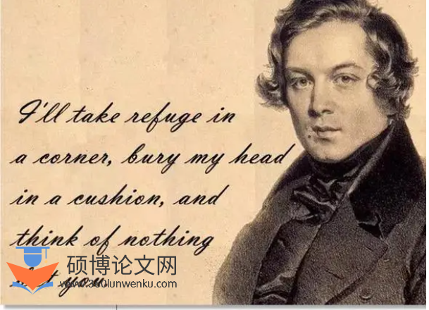 音乐论文参考
