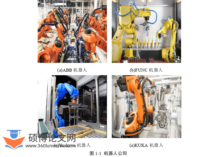 工程管理论文怎么写