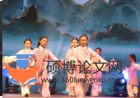 艺术论文怎么写