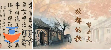 文学论文怎么写